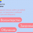 Нажмите для предварительного просмотра изображения - Газета Зори Табасарана