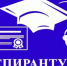 © Голос степи [1/1] - MoiDagestan.Ru