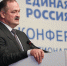 Владимир Путин внес кандидатуру Сергея Меликова на пост главы Дагестана - Единая Россия