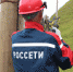 Энергетики восстанавливают нарушенное сильным ветром энергоснабжение в трех районах Дагестане - РИА Дагестан