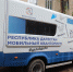 Мобильный «Кванториум» продолжает знакомить дагестанских школьников с инженерным творчеством - Малая академия наук