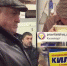 В Краснодарском крае уничтожили более 35 тонн дагестанской кильки - Новое дело