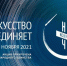 Нажмите для предварительного просмотра изображения - Газета Зори Табасарана