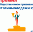 Нажмите для предварительного просмотра изображения - Газета Нур