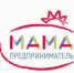 Мамы Дагестана смогут бесплатно обучиться основам бизнеса - РИА Дагестан