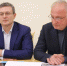 Дагестан и ОАО «Гипрогор» расширят сотрудничество в реализации градостроительной политики - Газета Замана