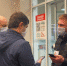 Нажмите для предварительного просмотра изображения - Газета Нур