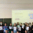 Студенты 3 курса факультета экономики и управления, под руководством преподавателя Мусакаева Ш. А. прошли Всероссийский онлайн-зачет по финансовой грамотности... - Университет народного хозяйства