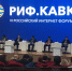 Нажмите для предварительного просмотра изображения - Газета Нур