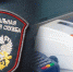 С противников ККТ и липовых предпринимателей Республики Дагестан взыскано более 19 млн. рублей штрафов - УФНС