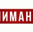 Принимаются заявки для участия в составе Научного бюро - Малая академия наук