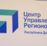 Нажмите для предварительного просмотра изображения - Газета Нур