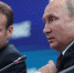 Макрон планирует провести телефонный разговор с Путиным 12 февраля - Газета Замана
