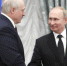 В Кремле начались переговоры Путина и Лукашенко - Газета Замана