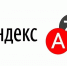 Языки народов Дагестана добавят в «Яндекс. Переводчик» - Газета Молодежь Дагестана