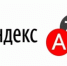 Языки народов Дагестана добавят в «Яндекс. Переводчик» - ГТРК Дагестан