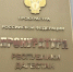 По факту возгорания двух цистерн с бензином и бензовоза в Избербаше организована проверка - РИА Дагестан