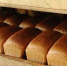 Минпромторг РД:  информация о подорожании хлеба в Махачкале не подтвердилась - Махачкалинские известия