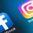 Facebook и Instagram транслируют призывы к насилию в отношении российских военных - ГТРК Дагестан