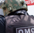 Нажмите для предварительного просмотра изображения - Газета Нур