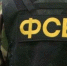 ФСБ задержала четверых сотрудников ППС Махачкалы - Махачкалинские известия