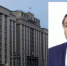 Джамаладин Гасанов: "Ни одна страна «двадцатки» не имеет права лишать членства другую" - ГТРК Дагестан
