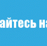 Депутаты Народного собрания посетили выставку «Слова камней. Из истории христианства в Дагестане» - Газета Молодежь Дагестана
