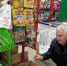 Активисты "Единой России" в Кизляре провели мониторинг цен на продукты питания - ГТРК Дагестан