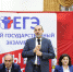 Более 1300 родителей написали ЕГЭ в Дагестане - РИА Дагестан