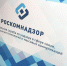 Нажмите для предварительного просмотра изображения - Газета Нур