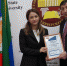 Нажмите для предварительного просмотра изображения - Газета Нур