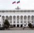 Нажмите для предварительного просмотра изображения - Газета Зори Табасарана