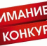 Алим Темирбулатов объявил конкурс на лучшую разработку дизайна флага Кайтагского района - РИА Дагестан
