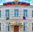 Нажмите для предварительного просмотра изображения - Газета Нур