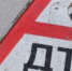 В Дагестане за неделю произошло 22 аварии, в которых пострадали 28 человек - РИА Дагестан