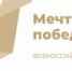 Нажмите для предварительного просмотра изображения - Газета Зори Табасарана