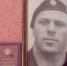 Радик Нагметуллаев из Докузпаринского района посмертно награжден орденом Мужества - РИА Дагестан