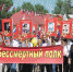Нажмите для предварительного просмотра изображения - Газета Нур