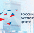 РЭЦ проведет конкурс на лучший центр по поддержке женщин-экспортеров - РИА Дагестан