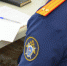 Направлено в суд уголовное дело в отношении бывших должностных лиц налоговой службы, обвиняемых в получении взятки в особо крупном размере - Следственный комитет