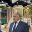 Нажмите для предварительного просмотра изображения - Газета Зори Табасарана