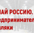 Нажмите для предварительного просмотра изображения - Газета Нур