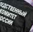 Проводится доследственная проверка по факту гибели в море двух подростков - Следственный комитет