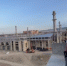 Нажмите для предварительного просмотра изображения - Газета Нур