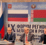 Нажмите для предварительного просмотра изображения - Газета Нур