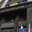 В Госдуме предложили ограничить продажу крепкого алкоголя в сезон жары - Единая Россия