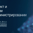 Нажмите для предварительного просмотра изображения - Газета Нур