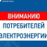 Нажмите для предварительного просмотра изображения - Газета Нур