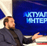 Депутат Хамзаев заявил, что чиновники на местах пытаются устраивать "потемкинские деревни" депутатам - Единая Россия