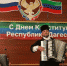 Нажмите для предварительного просмотра изображения - Газета Нур